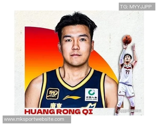 CBA自由球员名单揭晓阿泽黄荣奇曾繁日引关注 CBA自由球员名单揭晓阿泽黄荣奇曾繁日引关注