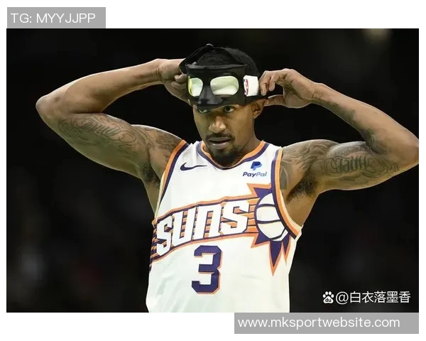 比尔表示能否参加最后一场季前赛将依赖于队医的专业判断